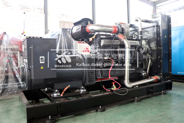 恩施工程400KW上柴發電機組成功（gōng）出廠