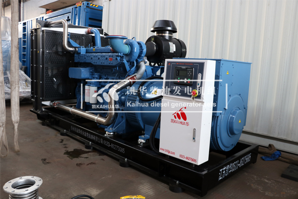 安慶化工600KW玉（yù）柴發（fā）電機組成功出廠