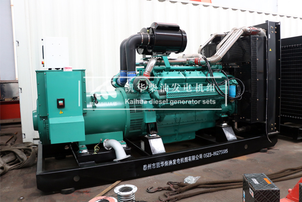 浙江房產500KW柴油發電機（jī）組成功出廠