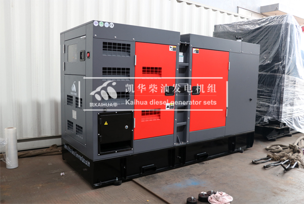 出口新加坡的200KW靜音發電機組成功（gōng）出廠