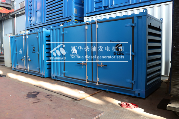 出（chū）口新（xīn）加坡的兩台（tái）200KW集（jí）裝箱發電機組成功出廠
