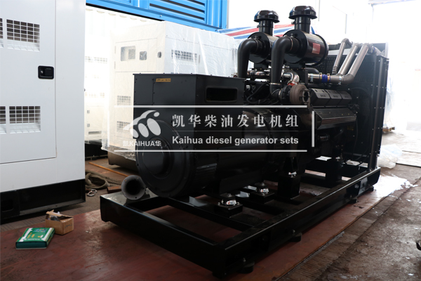 太原軌道500KW上柴（chái）發電機組成功出廠