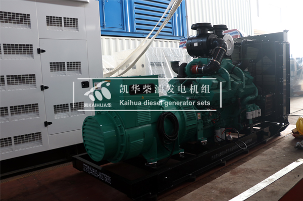 哈爾濱食品640KW康明（míng）斯（sī）發電機組成功出廠