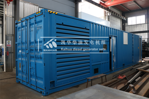 出口柬埔寨的1600KW帕金（jīn）斯發電機組成功（gōng）出廠
