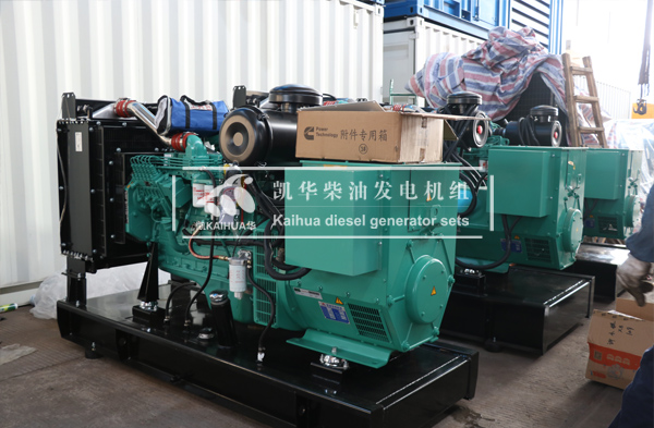 南京環保三台80KW康明斯發電機組成（chéng）功出廠