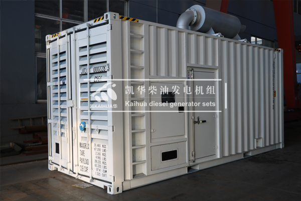 出口俄羅斯的600KW玉柴燃（rán）氣發電機組成（chéng）功出廠（chǎng）