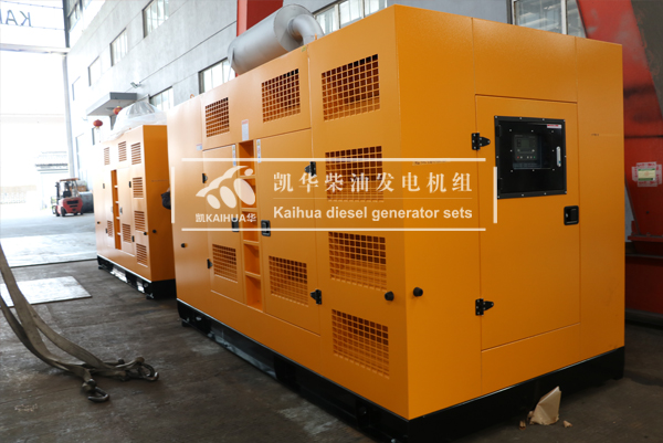 出口印尼（ní）的兩台500KW玉柴發電機組（zǔ）成功（gōng）出廠