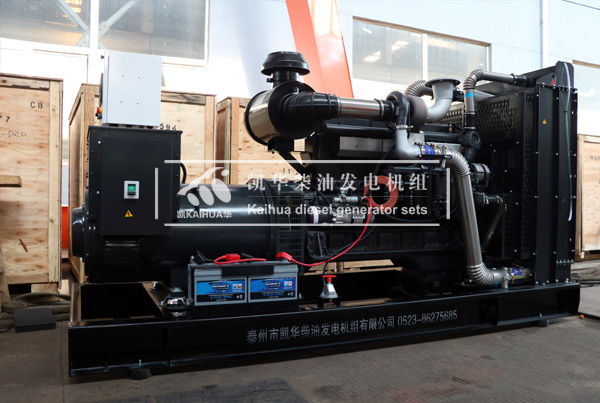 重慶工程400KW上柴發電機組成功出廠（chǎng）