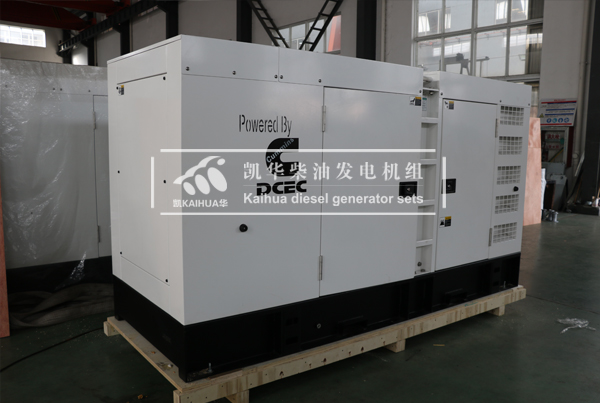 出口新加坡的200KW靜音發電機組成（chéng）功出廠