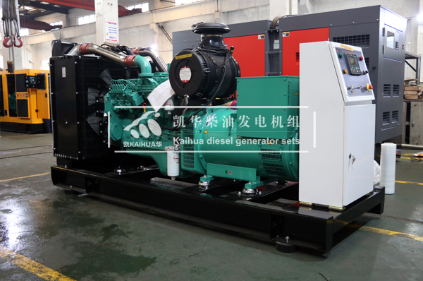 吉林消防（fáng）200KW康明斯發電機組成功出廠