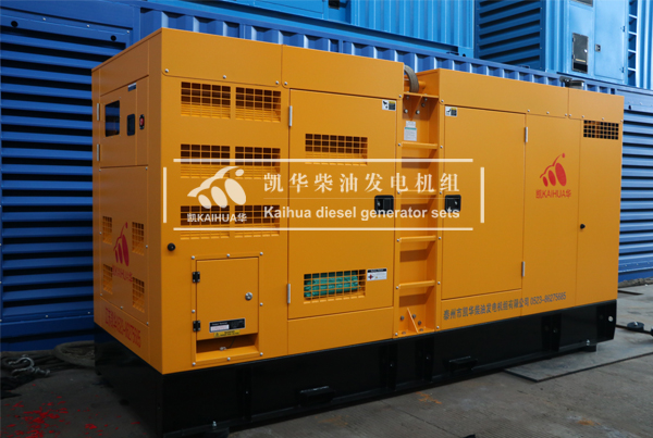 中（zhōng）國郵政300KW靜音發電機組成功出廠