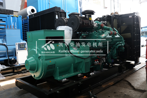 內蒙古礦業1000KW康（kāng）明斯發電機組成功出廠