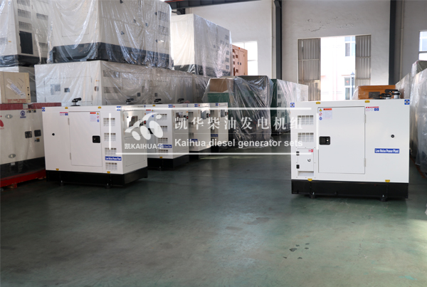 出口新加坡的8台20KW靜音（yīn）發電機組成功出（chū）廠