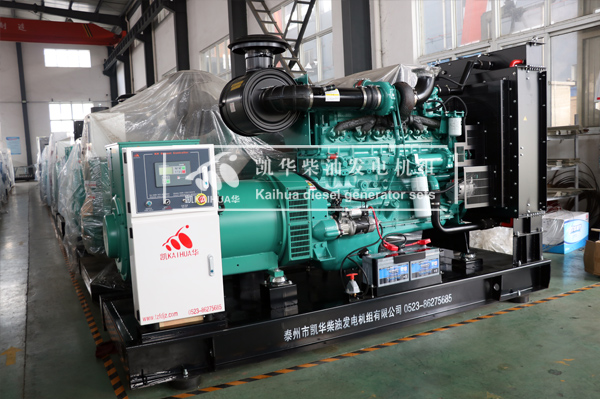 山東體育館300KW康明（míng）斯發電機組成功出廠（chǎng）