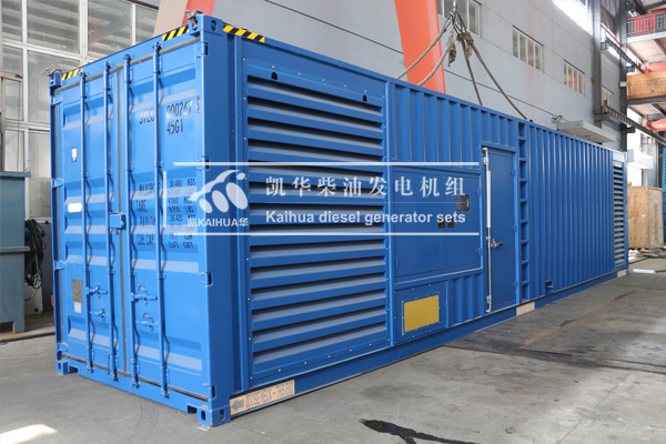 出口剛果的2000KW帕金斯發電機組成功出廠（chǎng）