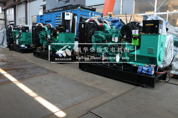 出口新加坡的三台200KW康明斯發電機組成功出（chū）廠