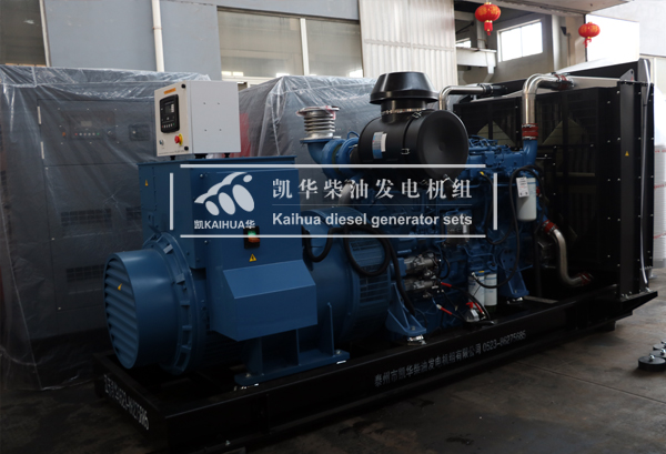 浙江醫院600KW玉柴發電機組成功（gōng）出廠