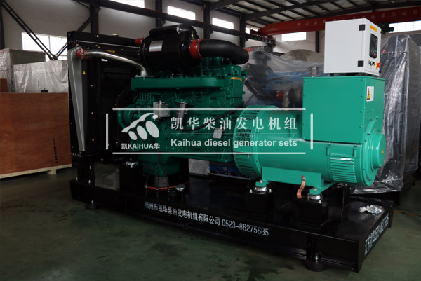 雲南水電300KW柴油發電機組今日成功出廠（chǎng）