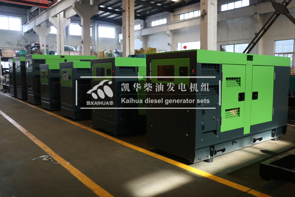 出口新加坡的六台靜音柴油發（fā）電機組成功出廠