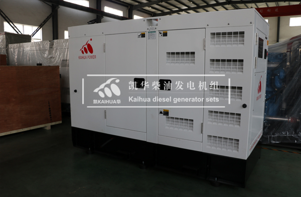 上海科技150KW靜音發電機組成功出（chū）廠