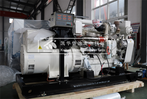 上海船舶200KW船用康明斯發電機組成功（gōng）出廠