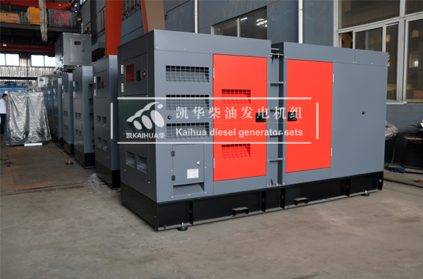 出口（kǒu）印尼的7台200KW康（kāng）明（míng）斯發電機組成（chéng）功出廠