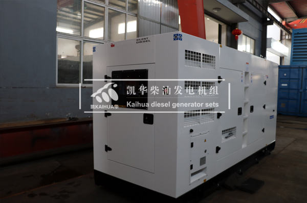 出口尼日亞的300KW靜音發電機組成功出廠（chǎng）