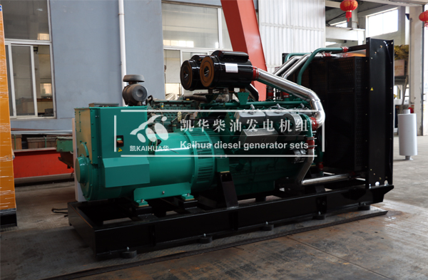 寧（níng）夏房產600KW柴油發電機組今日成功出廠