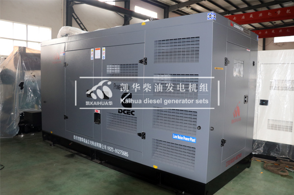 河北工程200KW靜音柴油發電機組今日成功出（chū）廠