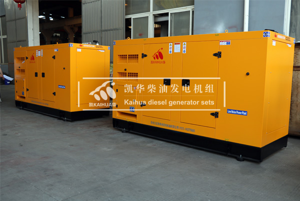 福建能源兩台100KW靜音發電（diàn）機組今日成功出廠