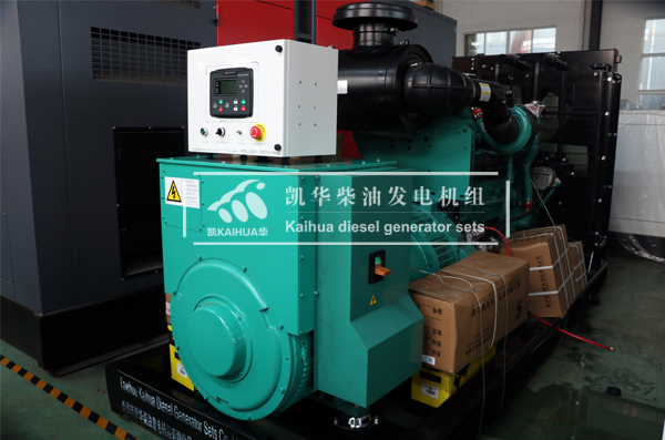 出口安哥拉的300KW康明斯發（fā）電機組成功出廠