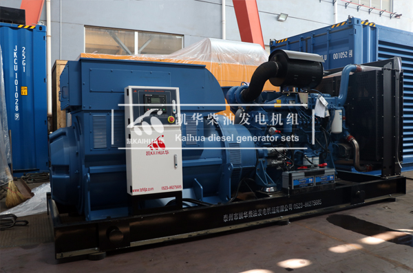 甘肅礦業（yè）800KW高壓發電機組成功（gōng）出廠