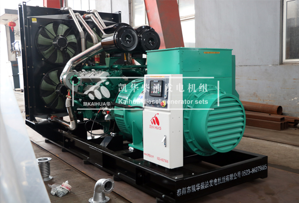 長春房產800KW柴油發（fā）電機組今（jīn）日成功出廠