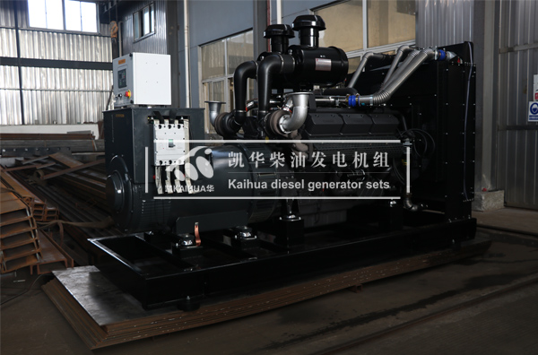 重（chóng）慶製（zhì）藥400KW上（shàng）柴發電機組成功出廠