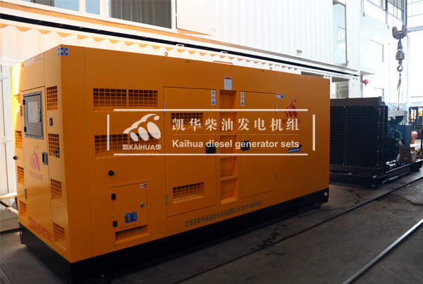 寧夏（xià）電力（lì）兩台300KW玉柴發電機（jī）組成功出廠