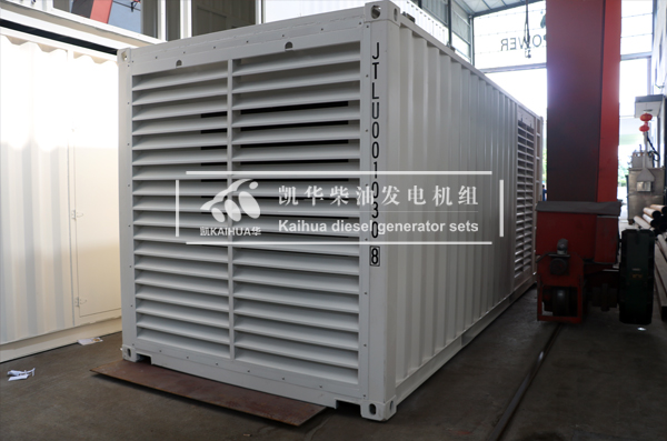 出口蘇丹的600KW集裝箱發電（diàn）機組成功出廠