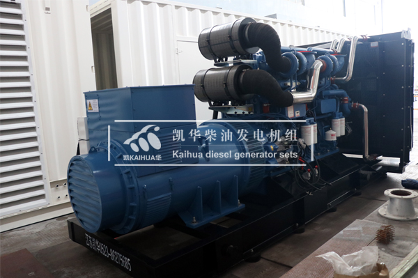 雲南建工1000KW玉柴發電機組成（chéng）功出廠