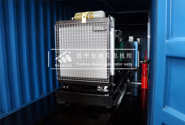 出口安哥拉的兩台300KW沃爾沃發（fā）電機（jī）組成功出廠