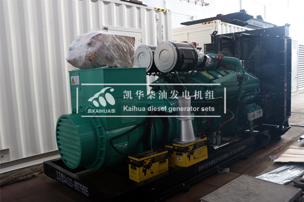 陝西石油800KW康明斯發電機組成功出廠