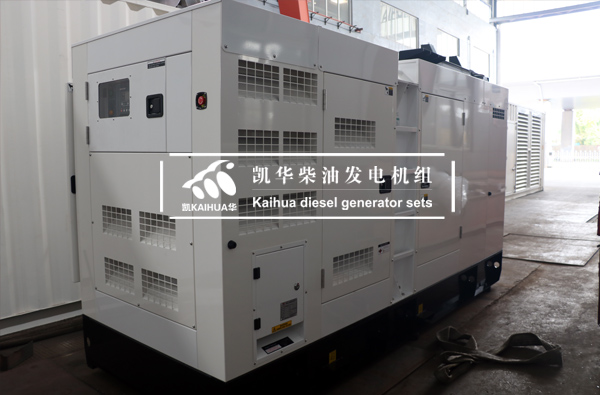 中鐵十（shí）二局（jú）300KW靜音發電機組今日成功出廠