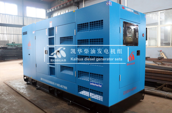 廈門生物300KW靜音發電（diàn）機組成功出廠