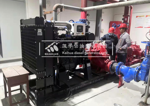浙江化工兩台柴油機水泵機組（zǔ）成功交付（fù）