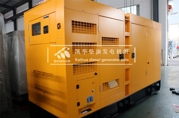 北京熱能200KW靜音發電機組成功出（chū）廠（chǎng）