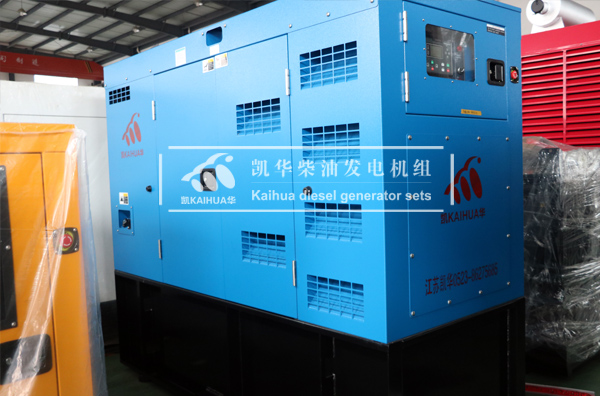 寧夏風電（diàn）100KW玉柴發電機組成（chéng）功出廠