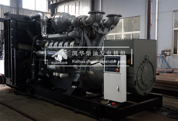 青（qīng）海數據中心兩台1500KW帕金斯發電機組成功出廠