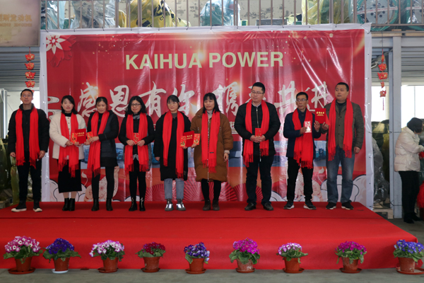 蘑菇影视2020年度總結暨表彰大會今日勝利（lì）召（zhào）開