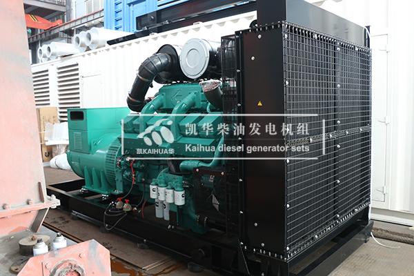青島數據中心兩台700kw康明斯發電機組成功出廠
