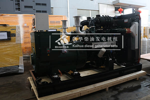 出口一台440KW大宇柴油發電機（jī）組今日成功出（chū）廠