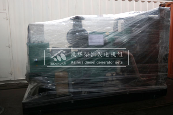 出口印尼的一台400kw康明（míng）斯發（fā）電機組（zǔ）成功出廠