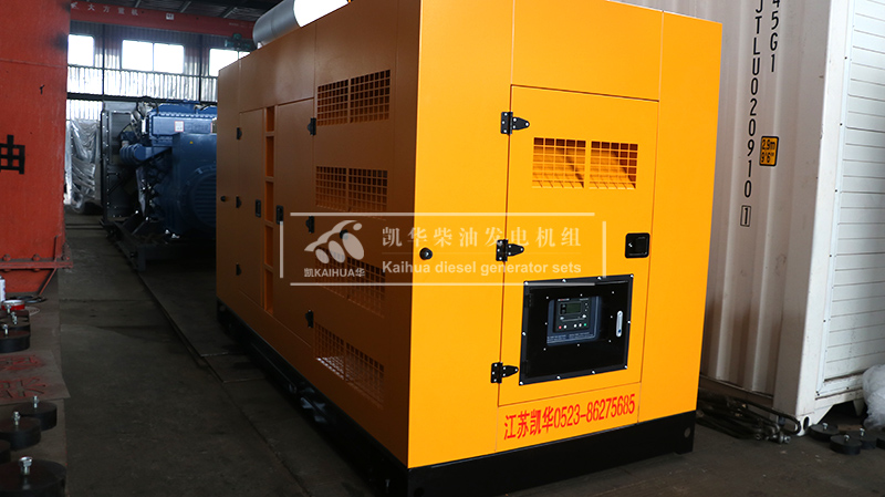 舟山一台400kw靜音發（fā）電機組成功出（chū）廠（chǎng）